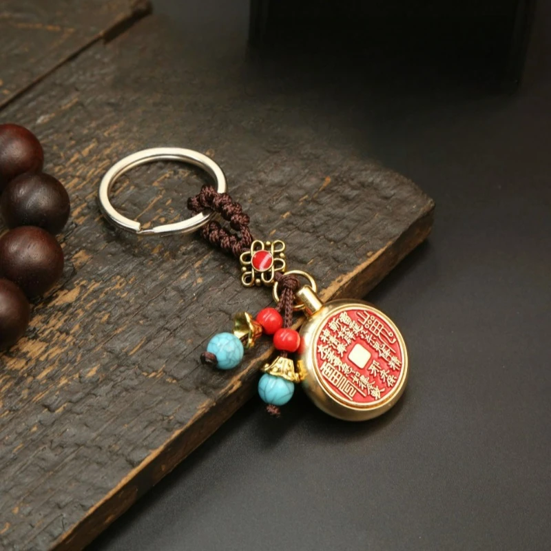 

Брелок-талисман в китайском стиле, латунный брелок в виде тыквы, пять императоров, денег, металлический кулон в виде фэншуй, брелок для ключей, пара сумок, автомобильный брелок