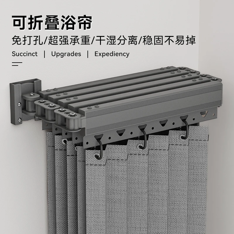 Door bathroom partition curtain mildew-proof waterproof shower curtainand wet separation quick-drying hanging curtain high-grade