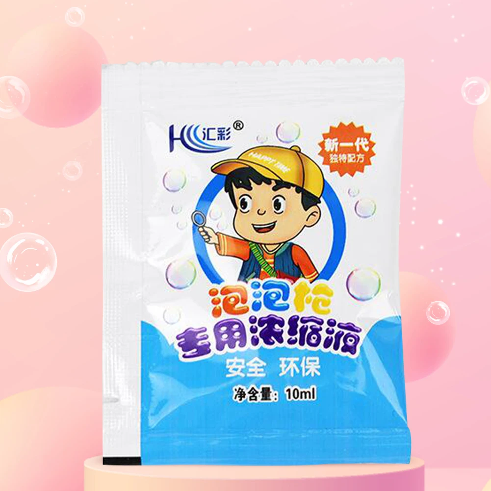 10/50/100pcs Concentrated Bubble Solution Non-toxic 10ml Bubble Solution Refill Safety Water Toys Accessory Bubble Gun Supplies