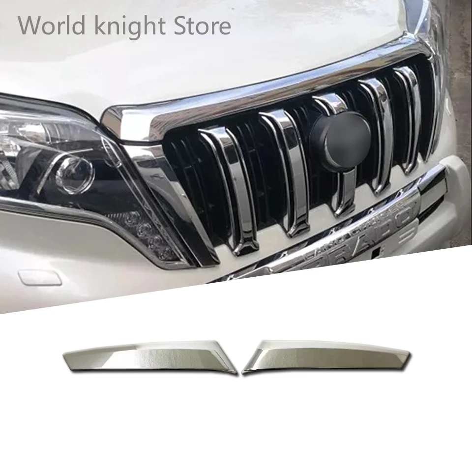 

2 Pcs Front Grills Decorative Side Cover Head Grilles Trim For Toyota LAND CRUISER PRADO 150 FJ150 2014 - 2017