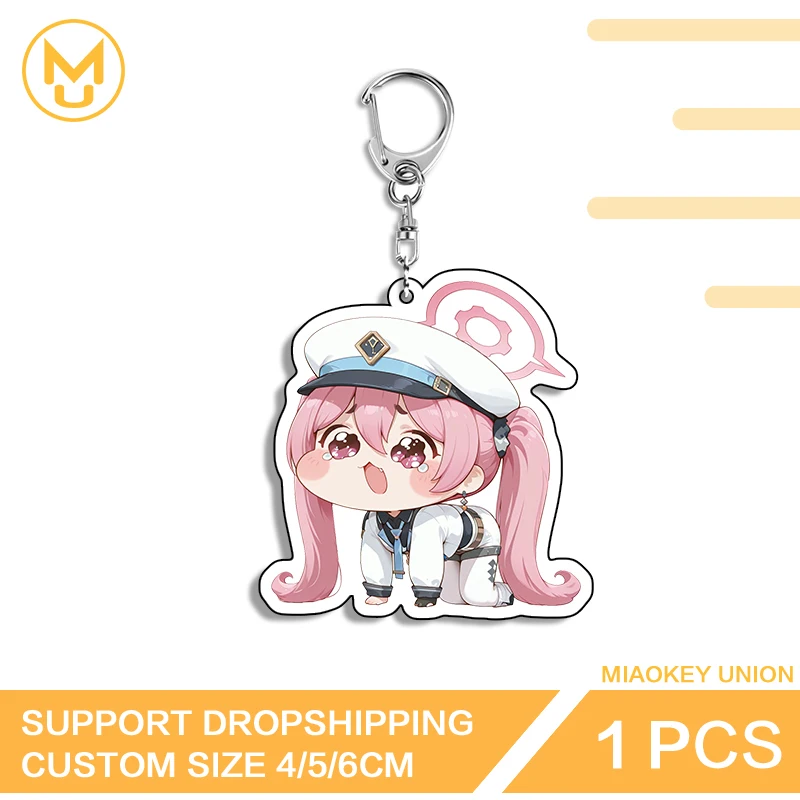 Blue Archive Koyuki Kurosaki Key Holder Cute And Adorable Peripherals Keychain Creative Personality Amusing Jewelry Props