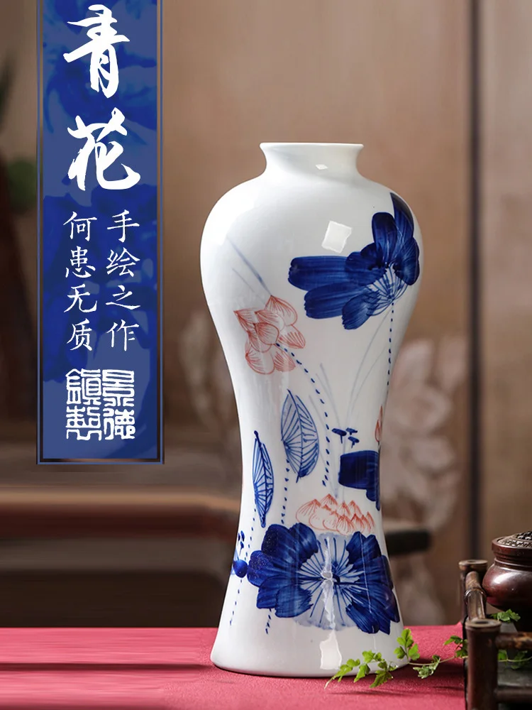 

Jingdezhen Ceramic Vase Modern Hand-painted Blue And White Porcelain Decoration Home Decor Ornament