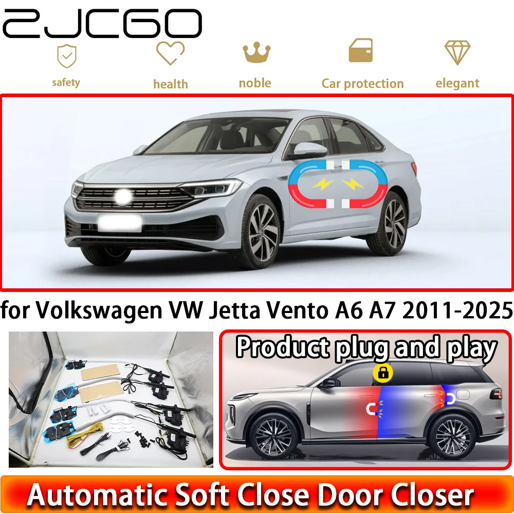 

ZJCGO для Volkswagen VW Jetta Vento A6 A7 2011-2025: Комплект доводчиков дверей OEM с функцией мягкого закрывания, система автоматического закрывания дверей, легкое открывание/закрывание дверей
