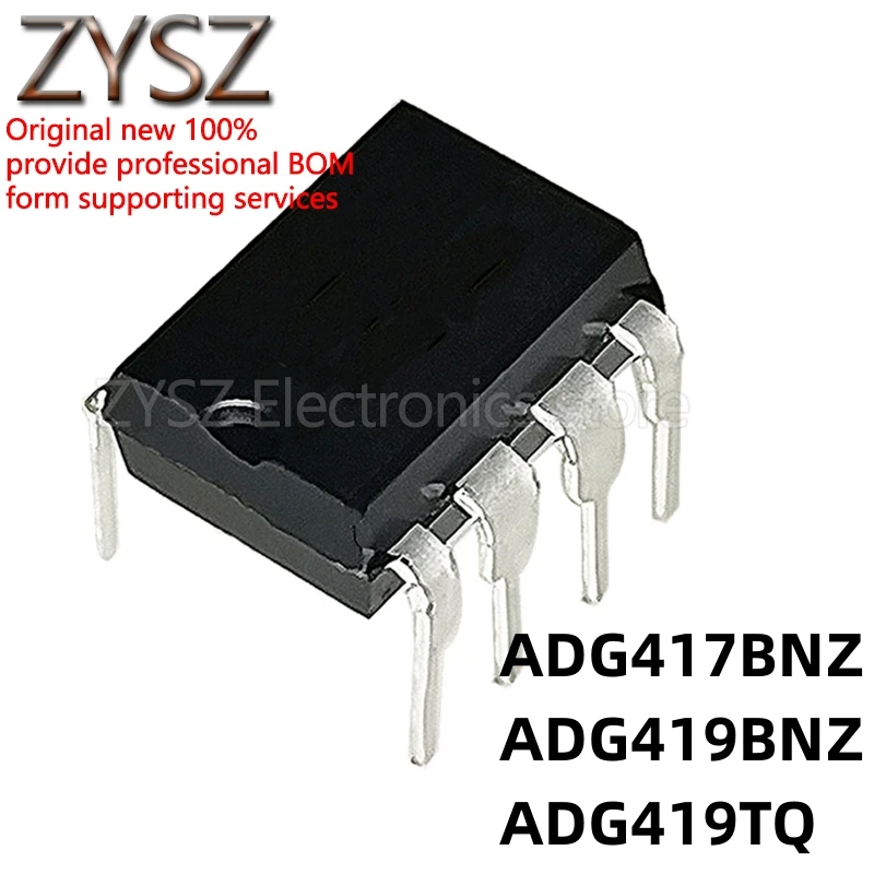 5PCS ADG417BNZ ADG419BN ADG419TQ in-line DIP-8