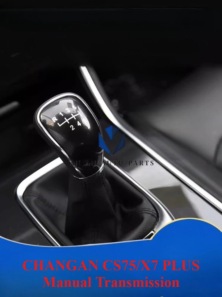 

2019-2025 Models CHANGAN CS75 X7PLUS Manual Gear Shift Knob