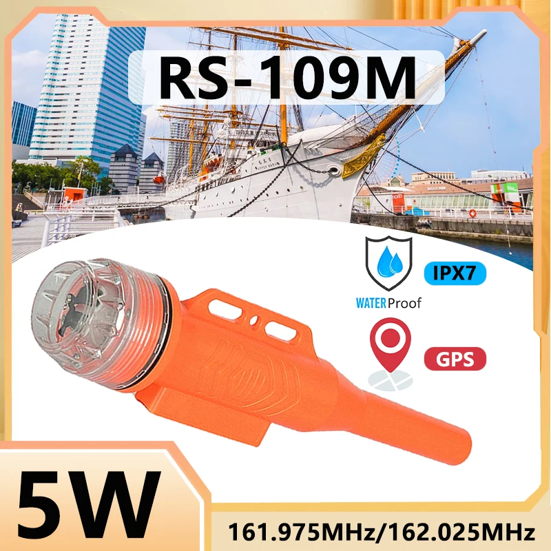 RS-109M Marine Boat Net Position IPX7 5W Ais Transponder RS109M Fishing Buoy Tracker Fast Receiving Positioning Gps Navigation