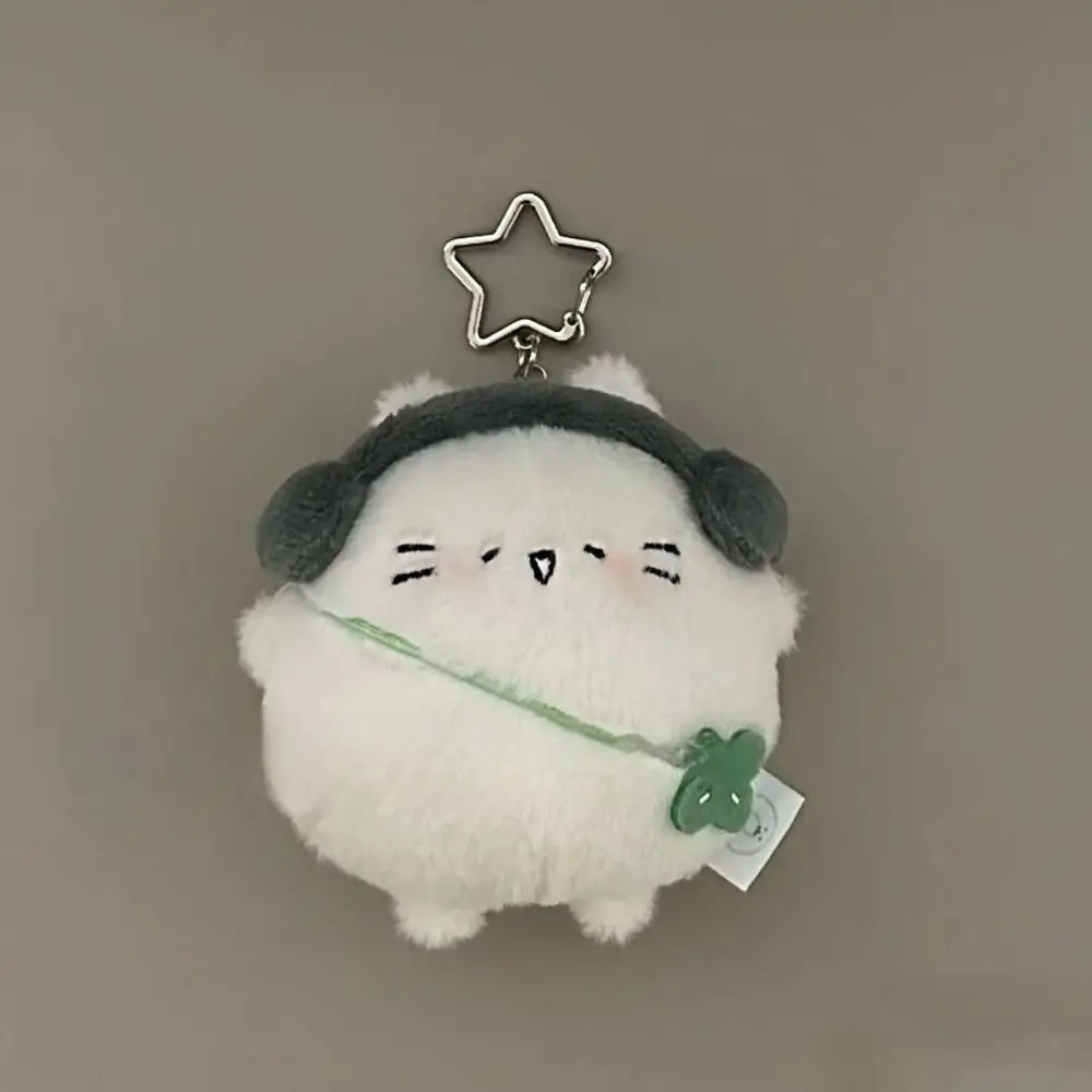 Four-leaf Clover Headphones Cat Keychain Backpack Ornaments Stuffed Animal Cherry Pudding Cat Keyring Kawaii Cartoon Cat