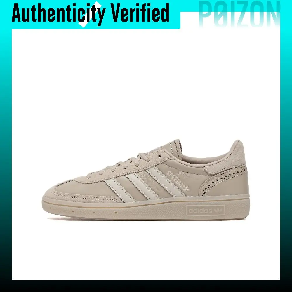 Adidas Originals HANDBALL SPEZIAL Skateboard Shoes Unisex Ecru JQ8295