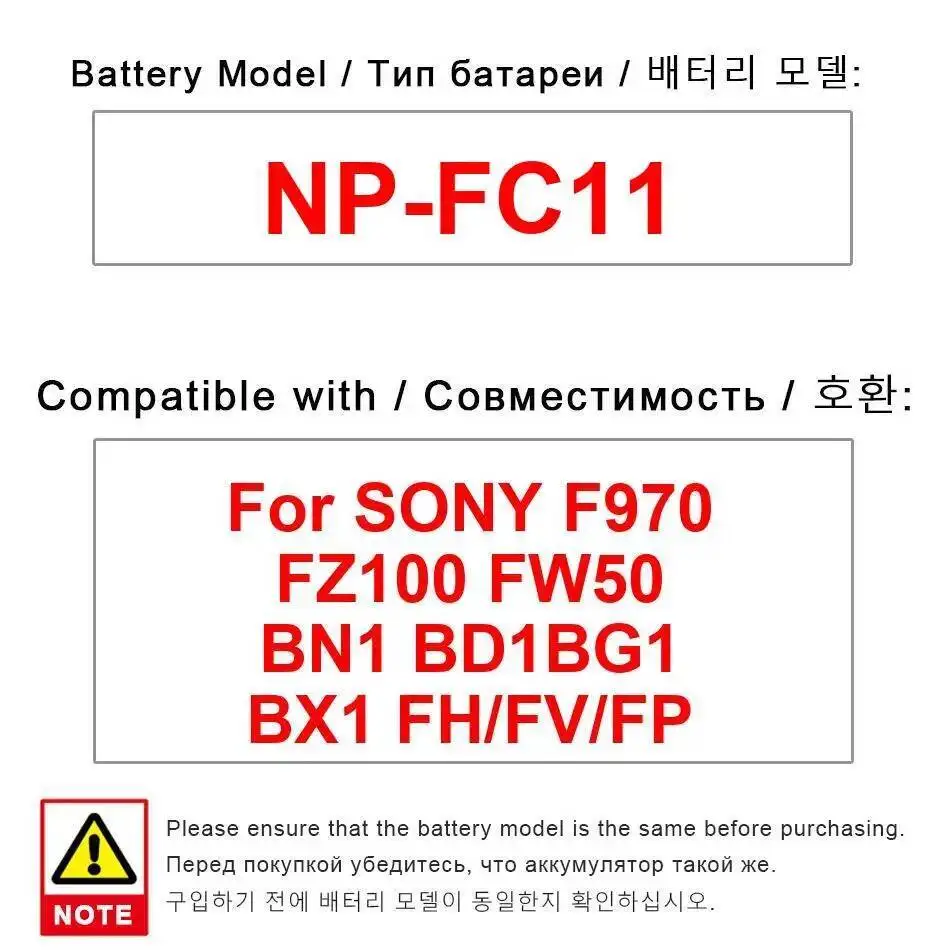 High Capacity NP-FC… - image