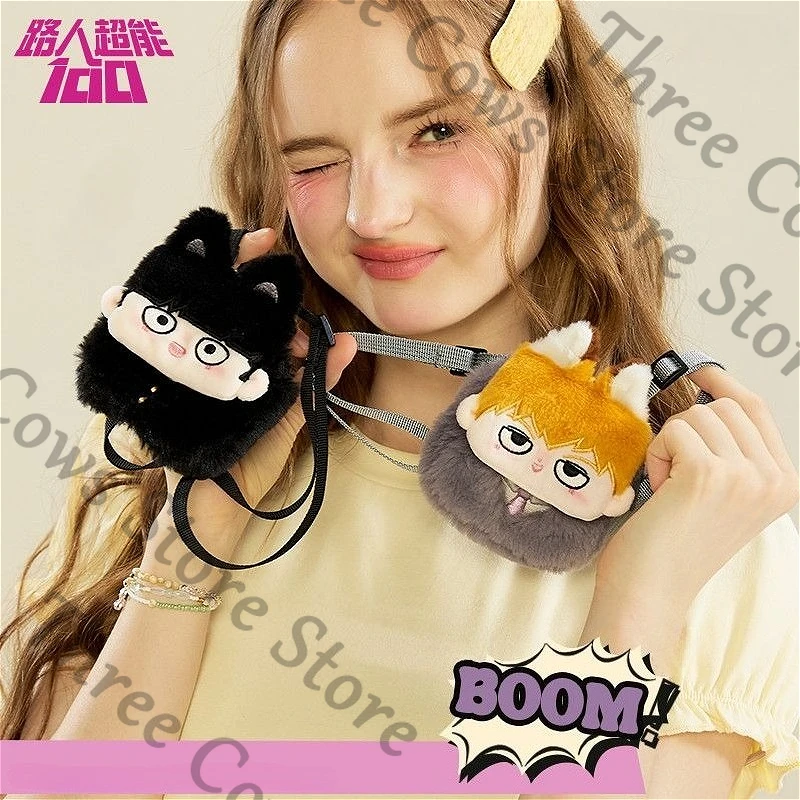 Anime Mobu Saiko Hy…