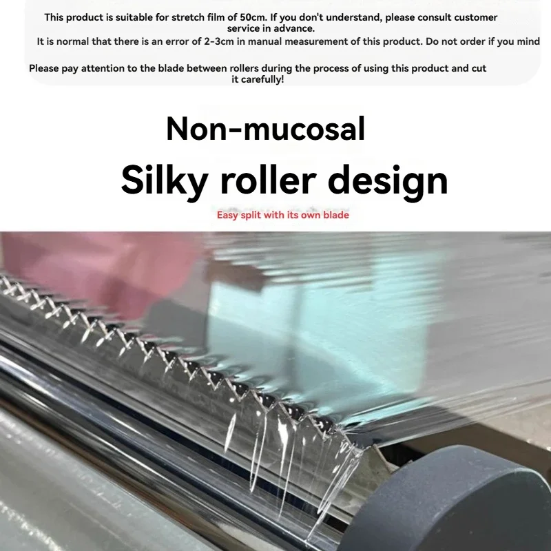 Manual Wrapped Film Wrapping Machine Film Puller Packaging Artifact Film Support Plastic Wrap Packaging Handle Professional
