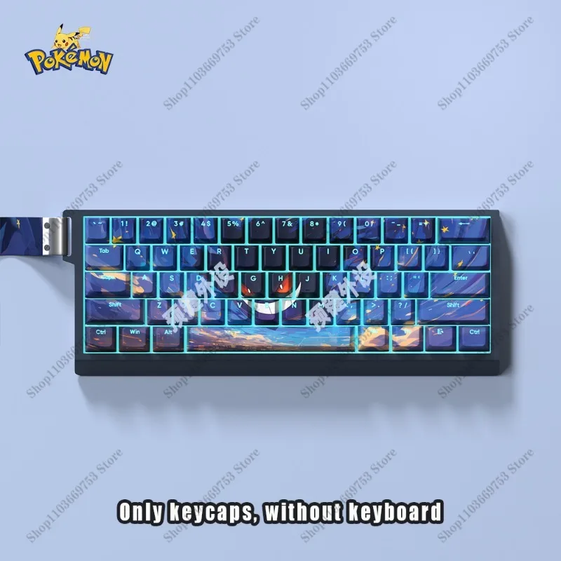 Pokemon Starry Sky Gengar Anime Keycap Set for DIY Customized PBT Sublimation CHERRY Height Mechanical Keyboard Keycap Cool Gift