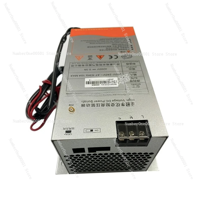 WepeX 1000BX1500W Adjustable Power Large Industrial Microwave Oven Power Supply