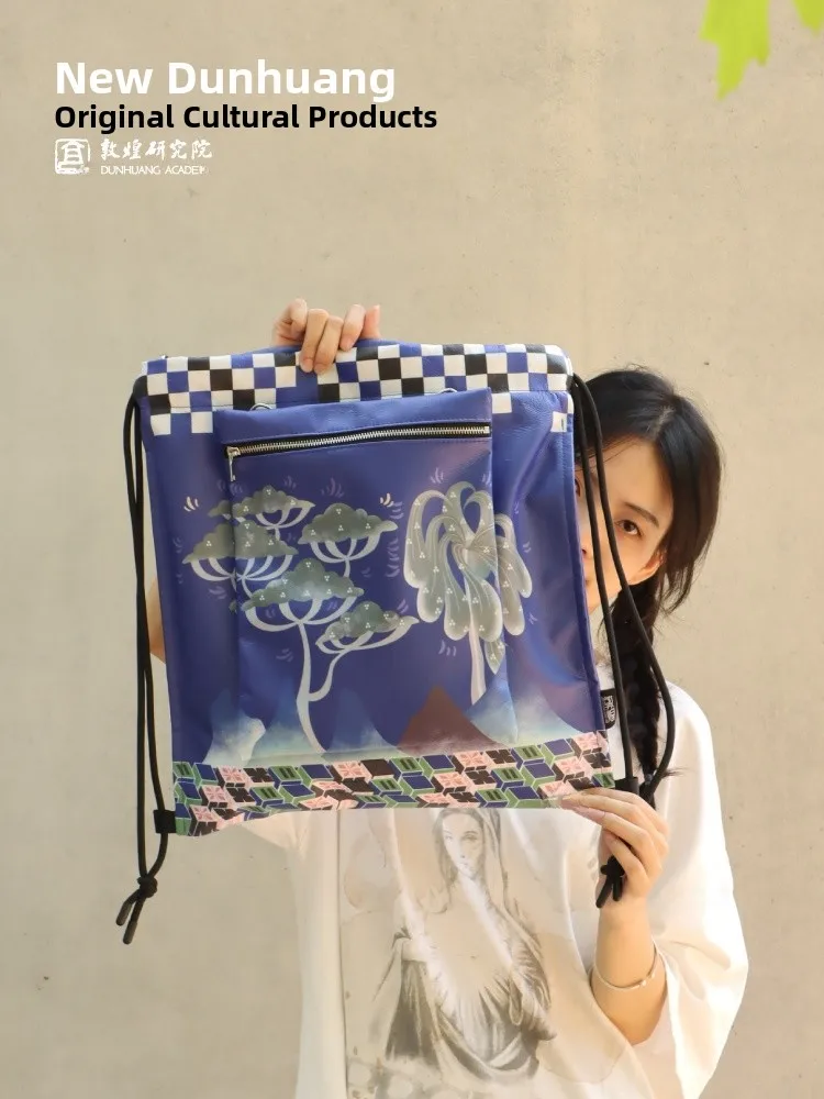 

Dunhuang Academy Linyun Large Capacity Drawstring Backpack Fashionable Versatile Museum Creative Commuter Bag for Women