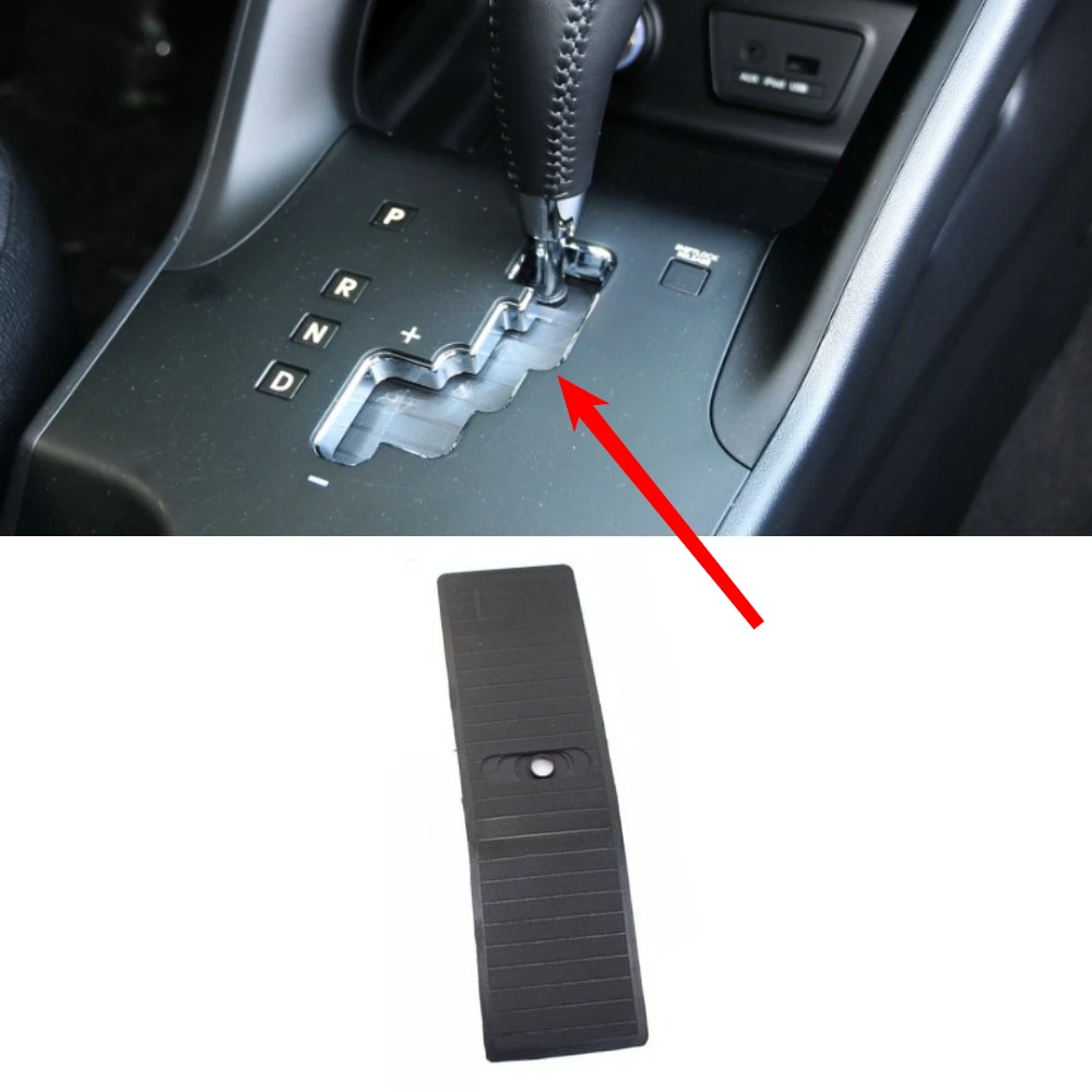 1 Piece Transmission Gear Shift For Hyundai IX35 2010-2015 Gear Lever Panel Trim Strip 84650-2Z100 84652-2Z130