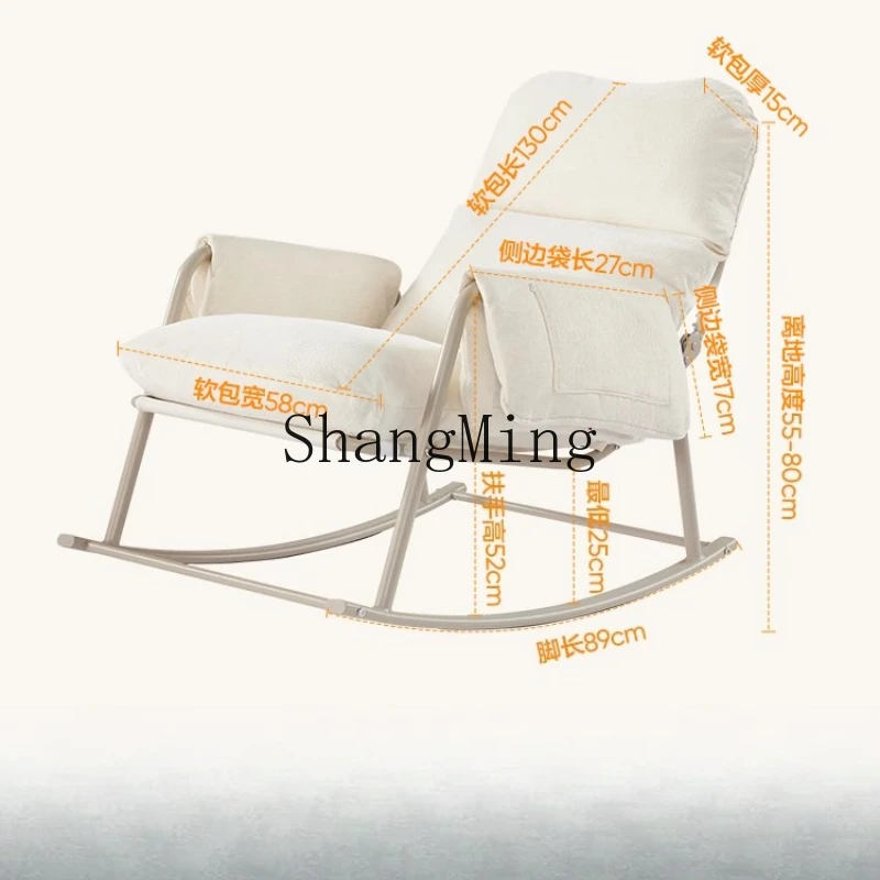 Dhy Rocking Chair S…