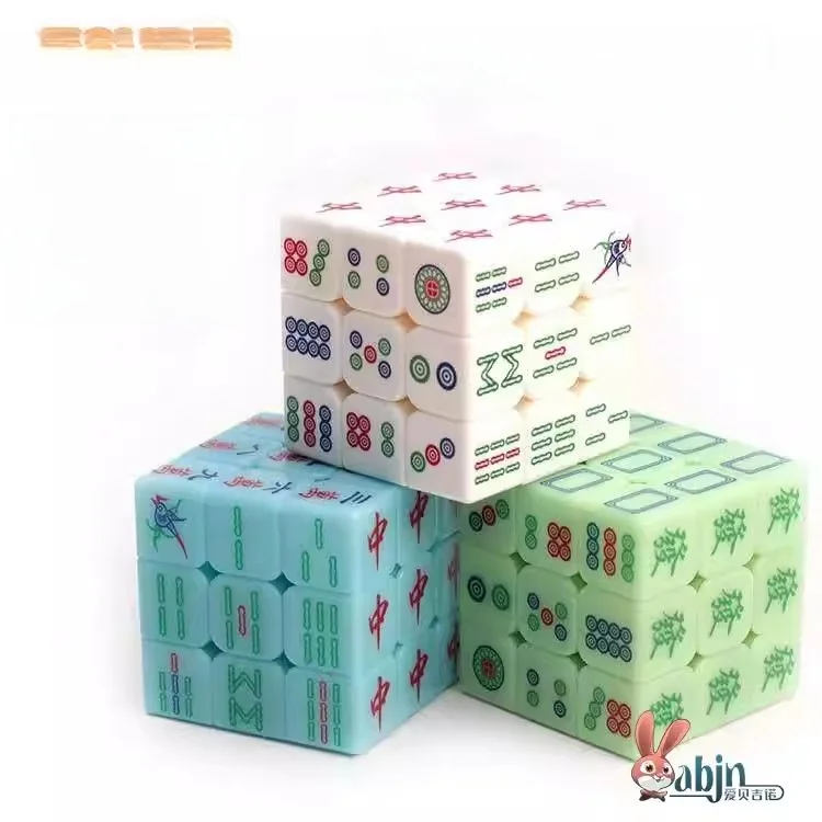 

Three-Level Mahjong Cube 4 5-Step Puzzle Toy No-Sticker Intelligence Enhancement Bird Toy for Children Adults Elderly