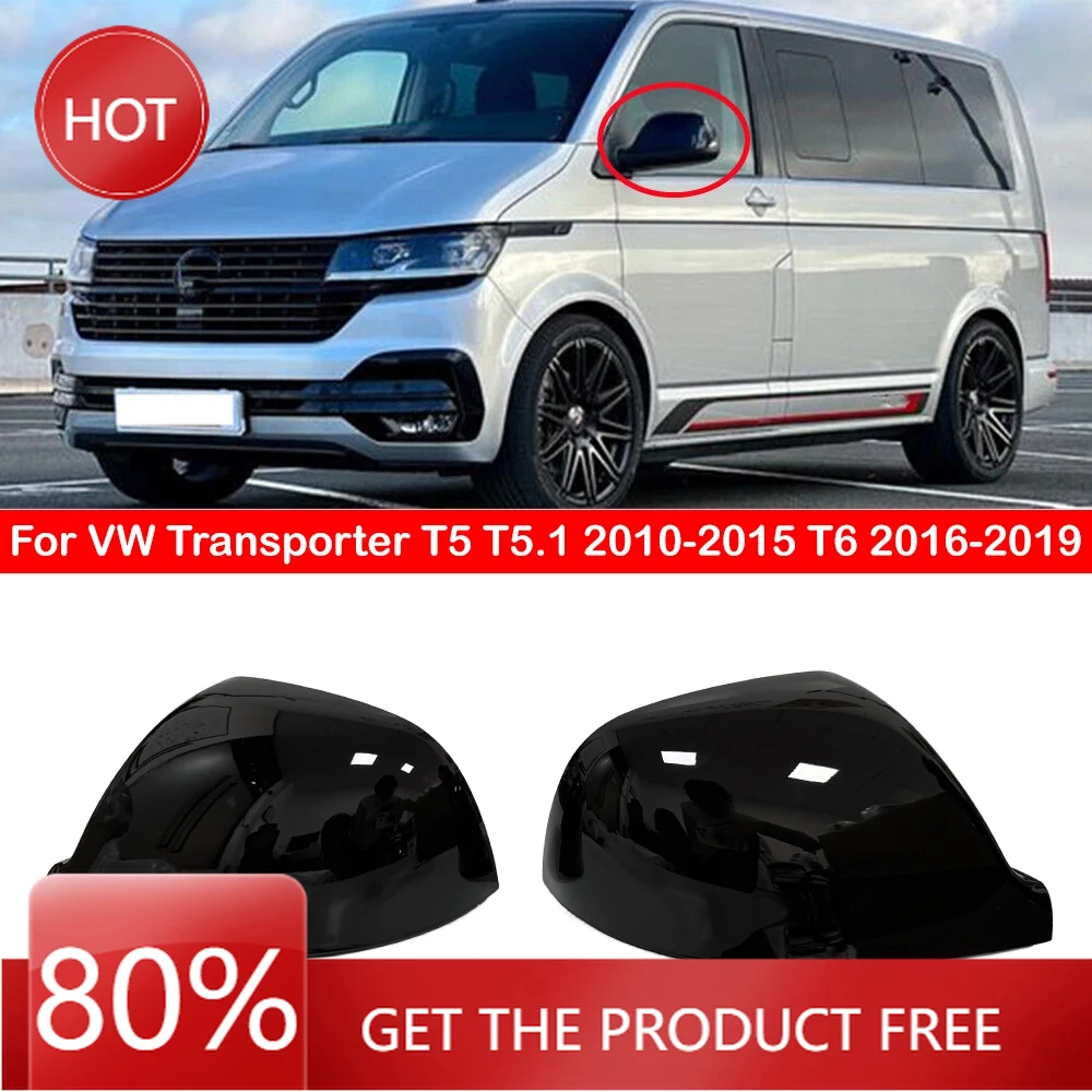 

Чехлы на зеркала для VW Transporter T5 T5.1 2010-2015 T6 2016-2019, запасные автомобильные боковые зеркала заднего вида, крышка на крыло, внешняя крышка Doo