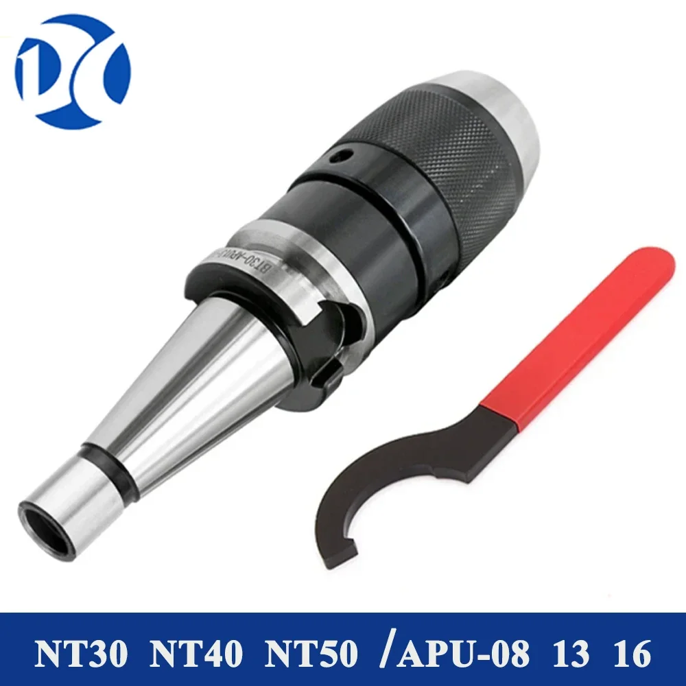 

1PC New NT30 NT40 APU13 APU16 Self-tightening chuck handle and Give a wrench for connecting drill chuck for CNC machine tools