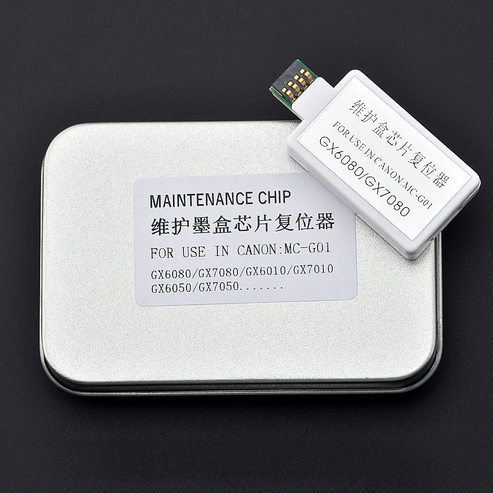 MCG01 Maintenance Box Chip Resetter MC-G01 Resetter with One Chip For Canon GX6010 GX7030 GX6020 GX7020 GX6030 Printer