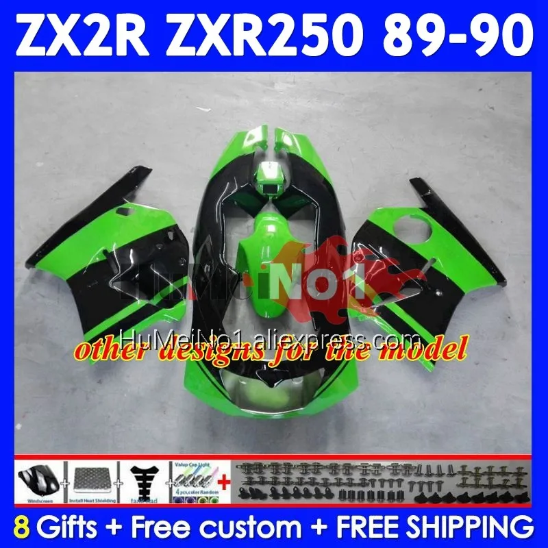 طقم هدية لكاواساكي نينجا ، ZX2R ، ZXR C ، 39no. 29 ، ZXR250 ، 89 ، 90 ، ZX 2R ، R250 ،