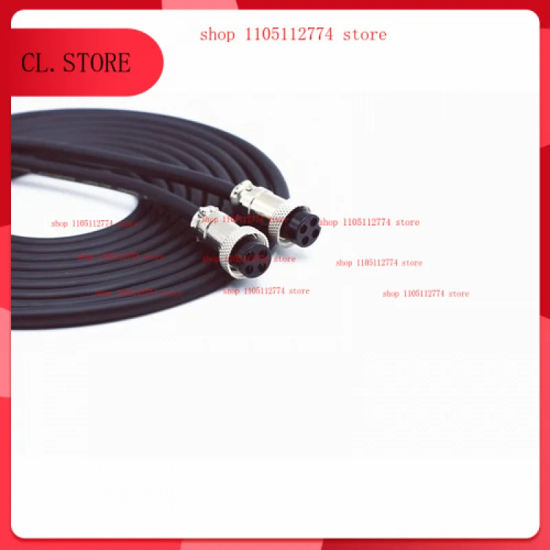 

1pc Speaker Cable For HIVI D200 D300 HIFI Extension Cord 0.75M 1M 1.5M 2M 3M 5M