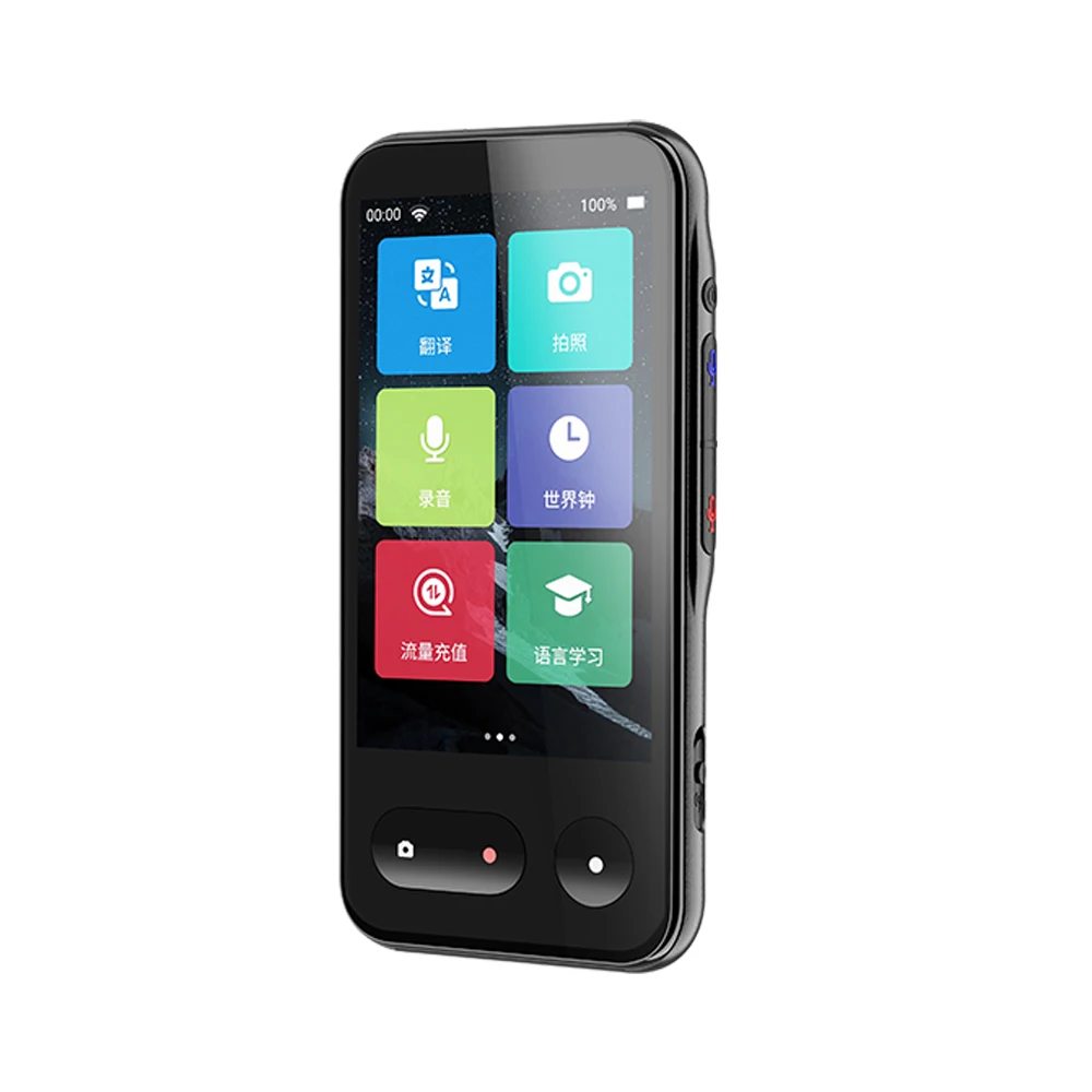 Instant Voice Language Translator with 4G Slot 135 Online Languages 11 Office Translation Russian Spanish Arabic Italian