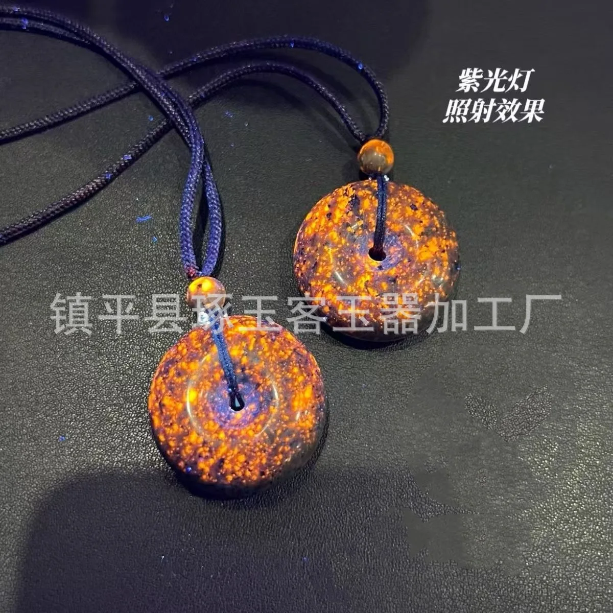 

No matter card safe buckle pendant fire spirit stone fogong dragon pendant
