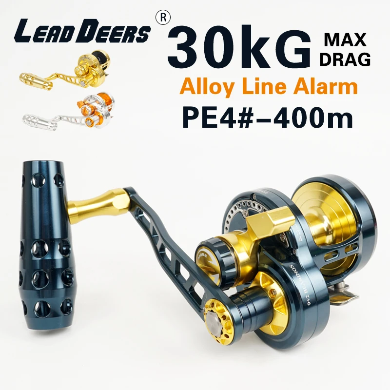 

Madox Slow Jigging Reel Pe4# - 400m Max Drag 30kg 11BB Full Metal Alloy Drum Alarm Offshore Deep-Sea Fishing Trolling