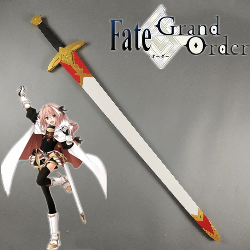 

Game Fate Astolfo‌ Sword Cosplay Props Halloween Carnival Cosplay Party Props Accessories