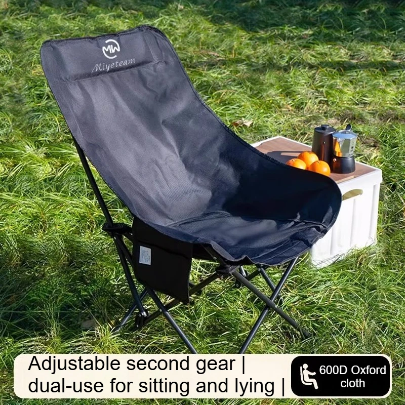 

Camping Equipment Beach Foldable Chair Portable Lightweight Outdoor Garden Travel Tourist Fishing Accessories silla plegable
