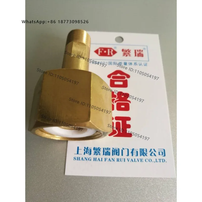 (2PCS)  pressure reducing valve interface head G5/8 1/2 3/4RHL (F) rotates left and right M22X1.5