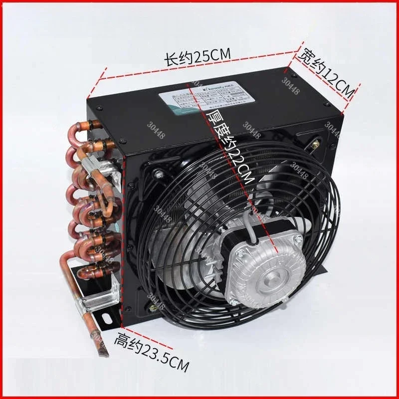 3/8 Refrigerator Freezer Condenser with Fan Copper Tube Aluminum Fin Water/Air Cooling