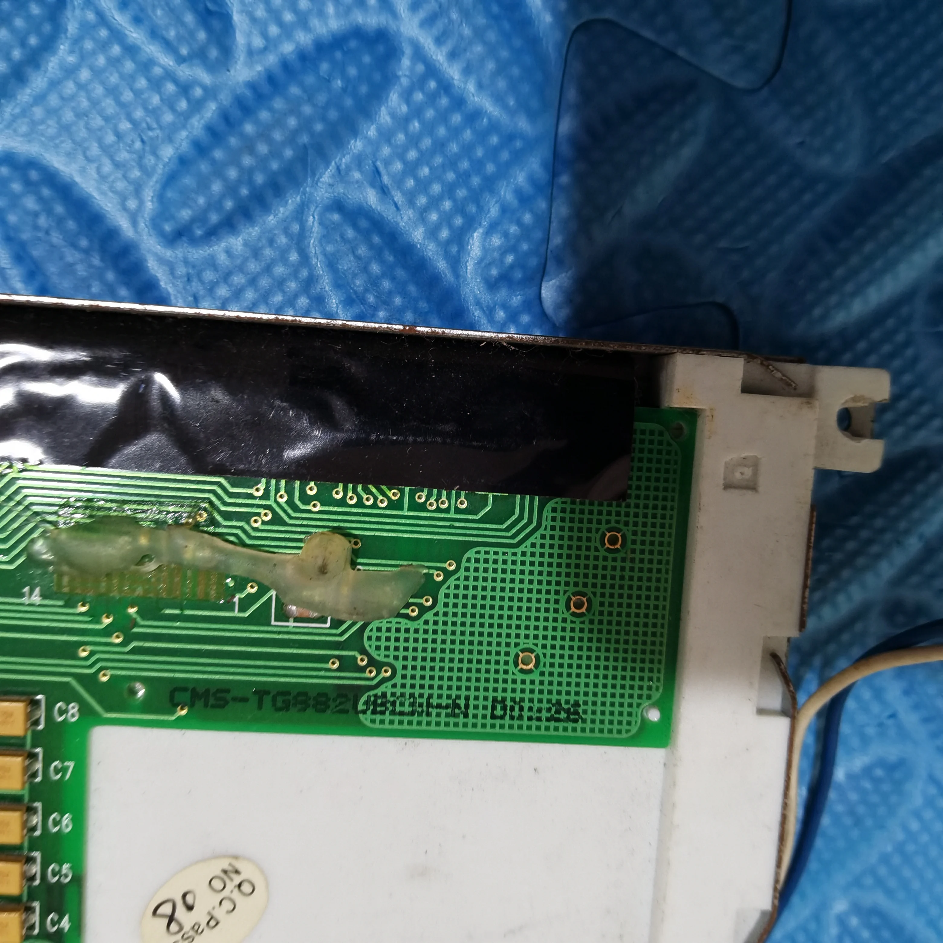 M320240-14A3 LCD Screen Display Panel