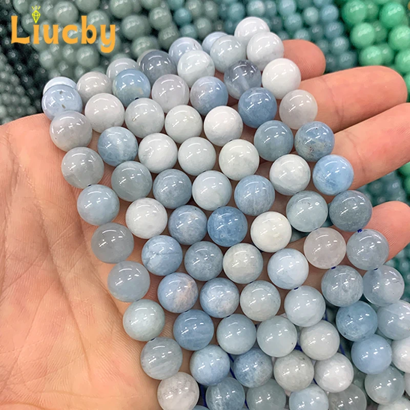 100% Natural stone Pure Natural Sea Blue Treasure jade Beads For Jewelry Making DIY Advanced sense Bracelets 15\