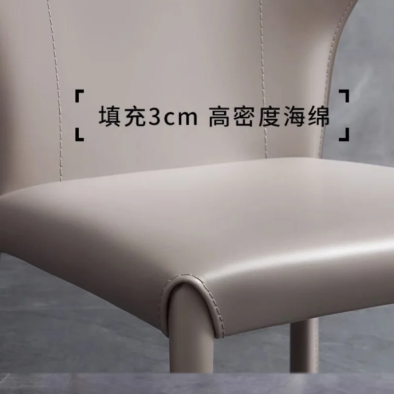 Saddle leather dining chair home modern minimalist Nordic light luxury high-end dining chair Italian