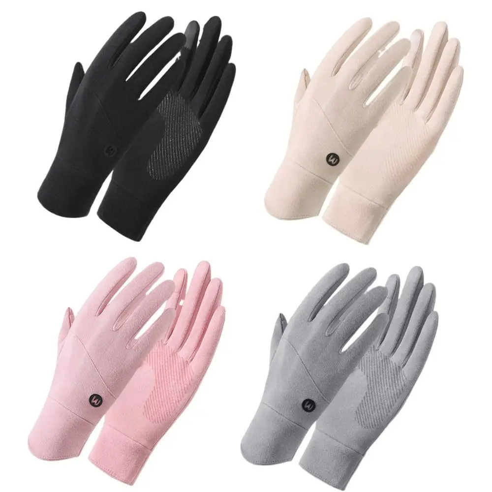 

High Quality Autumn Winter Gloves Outdoor Sport Thicke Riding Gloves Windproof Anti-skid Warm Mittens