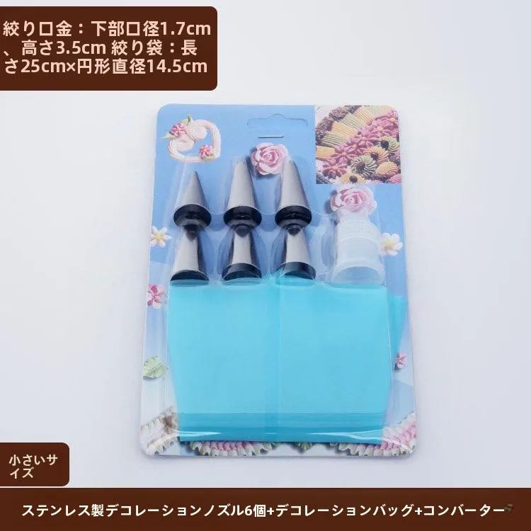 saco-de-silicone-para-chantilly-e-confeitaria-com-padrao-floral-ferramenta-de-cozinha-para-uso-domestico