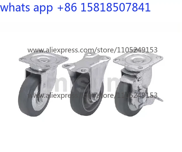 1 pcs  Caster hole spacing Uniform universal wheel trolley Trailer pulley wheel