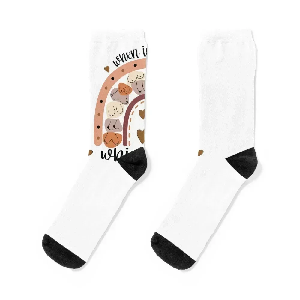 When In Doubt, Whip It Out! Breast Feeding Socks hockey New year's Women Socks Men's