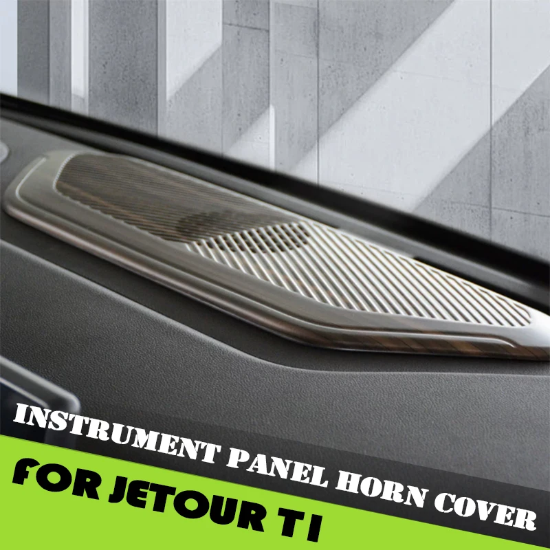 

Автомобильная приборная панель, звуковая крышка, подходит для Jetour Shanhai T1 2024 2025, автомобильная приборная панель, защита от звука, декоративная рамка, аксессуары