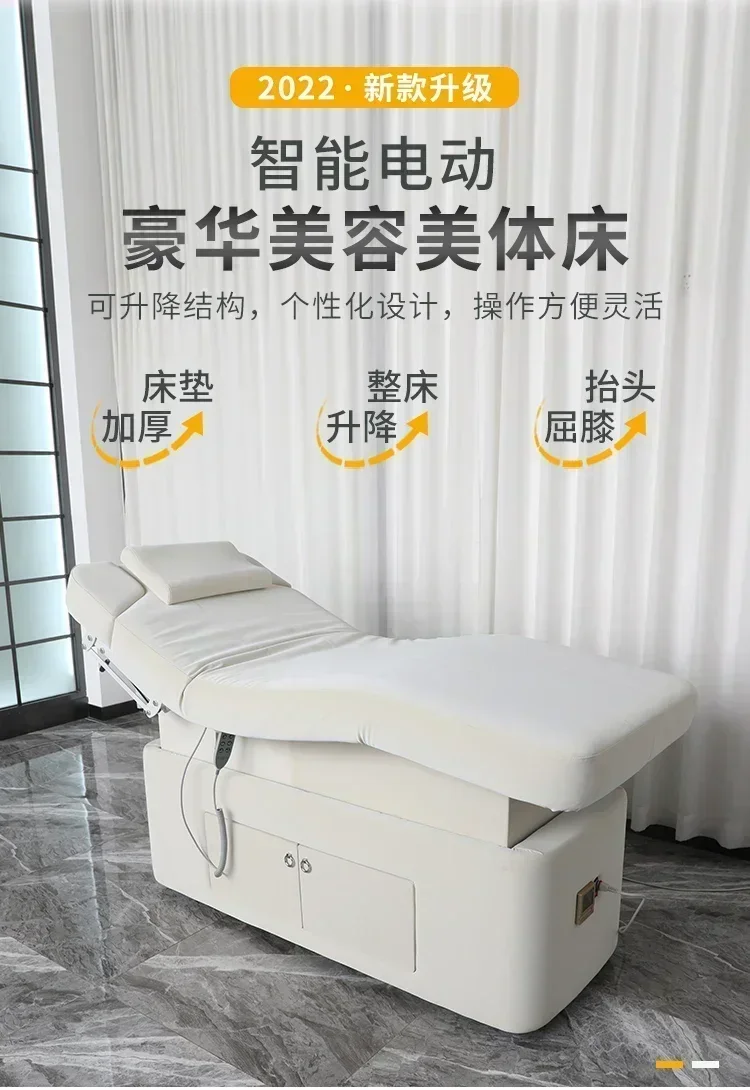 Electric Lifting Solid Wood Facial Bed Beauty Salon Massage Couch Folding Latex Bed with Heating