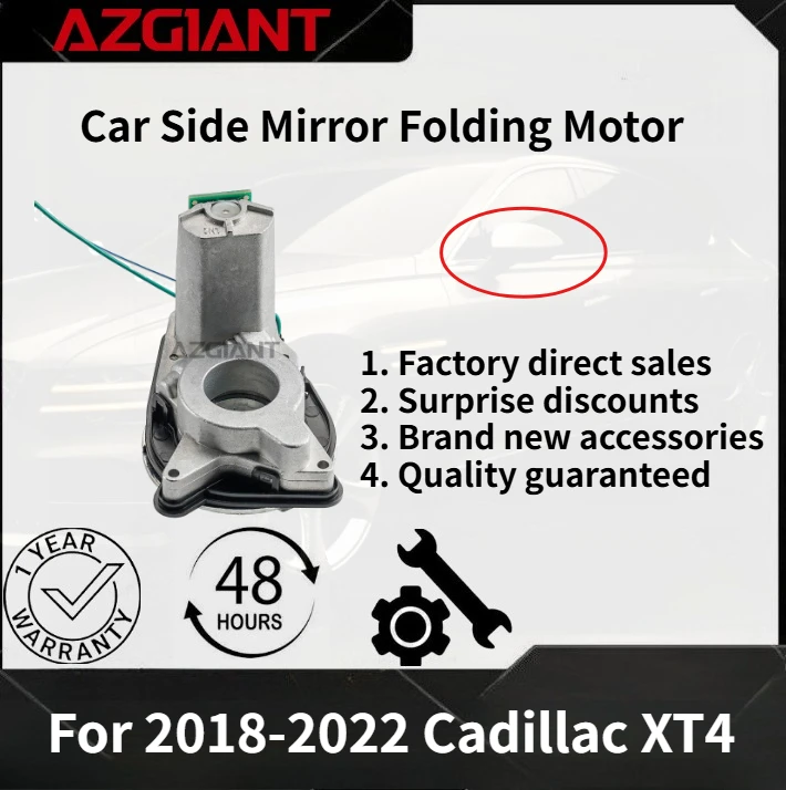 

For 2018-2022 Cadillac XT4 Car rearview mirror electric folding motor module high-quality replacement parts 100% compatible OEM