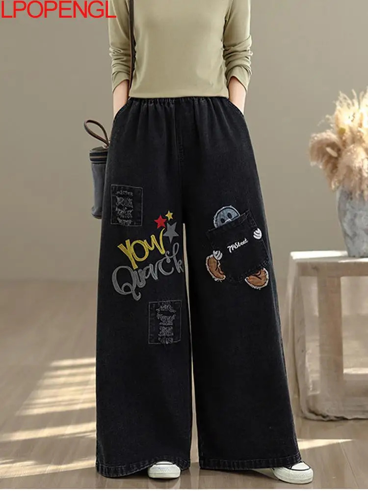 

New Spring Print Women's Loose Wide Leg Pants Fashionable Casual Personalized Elastic Waisted Streetwear Patchwork Pocket Jeans