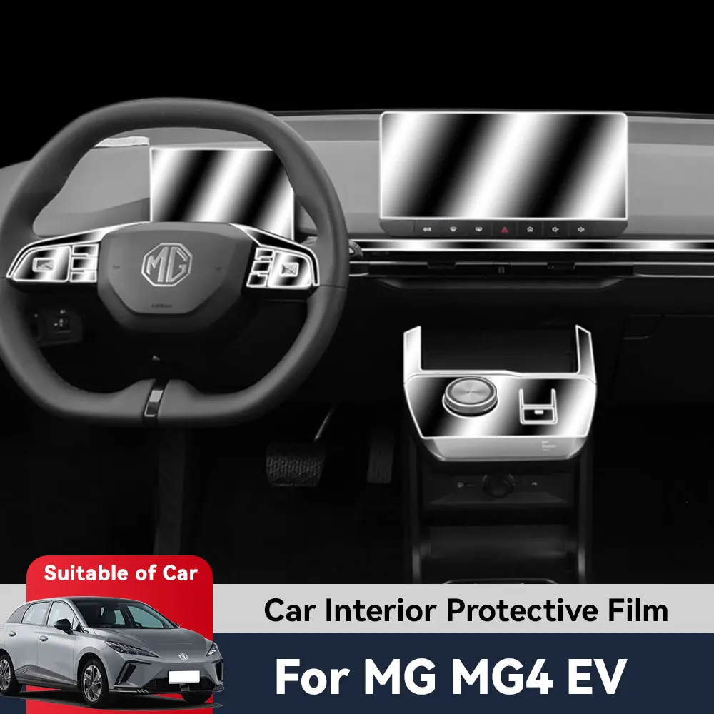 

Автомобильный Центральный экран управления ТПУ навигация против царапин защита интерьера пленка GPS навигация для MG MG4 EV 2023 2024
