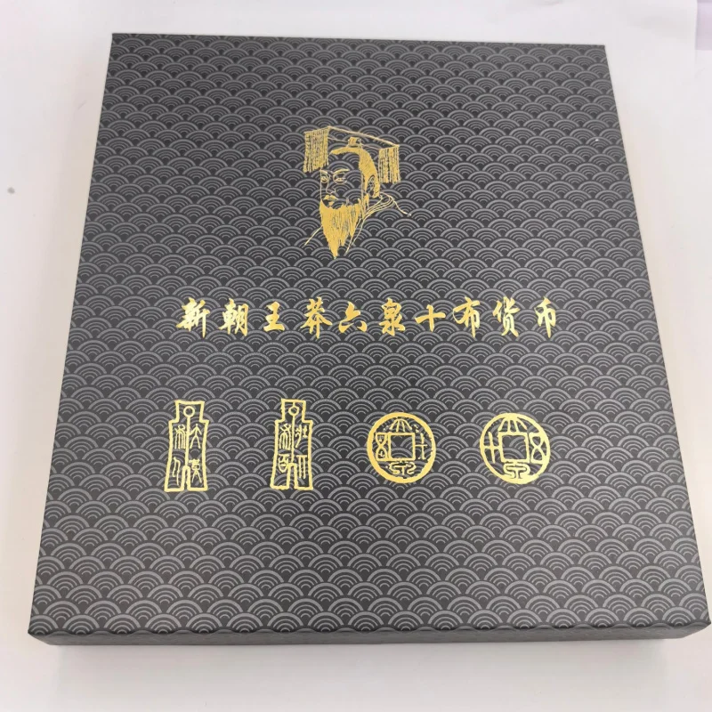 Antique Coin Copper Coin Wang Mang Six Quan Ten Bu Currency Deluxe Edition Craft Set Full Set Display Piece