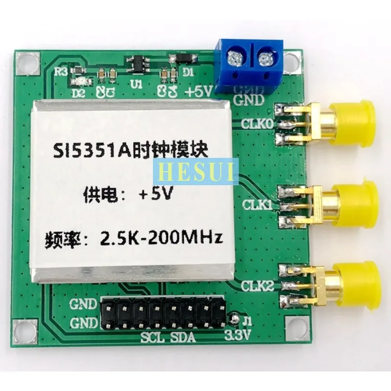 SI5351A SI5351 Module clock high precision 2.5KHz-200MHz adjustable clock signal generator Module With temperature compensation