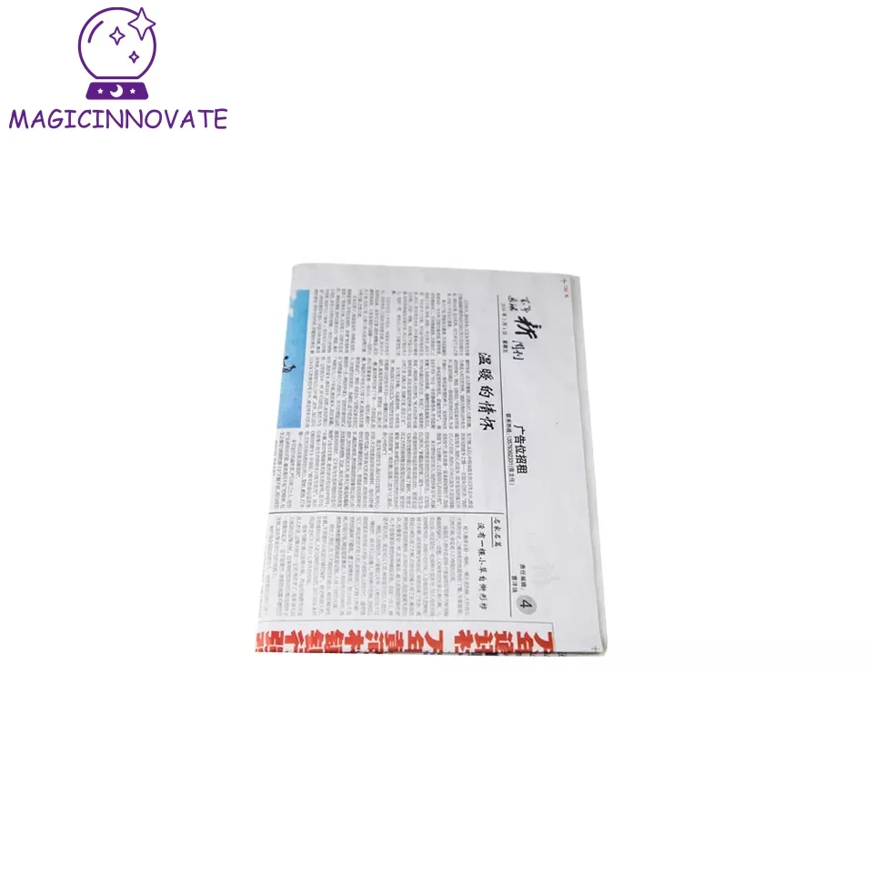 Stage Magic Props Lacerated Newspaper Restored Magic Tricks Accessories Gimmick Magic Toys For Beginners