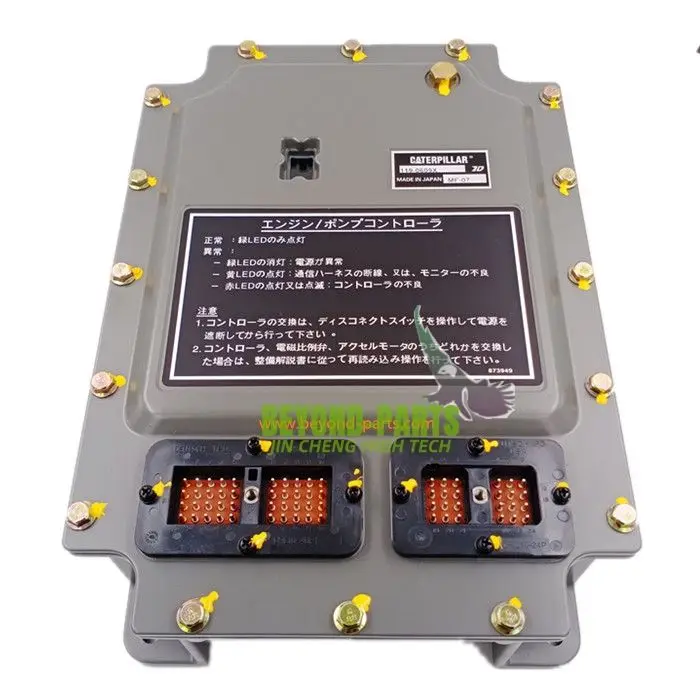 

E320L E312L E325L E330L Excavator Controller 119-0609X
