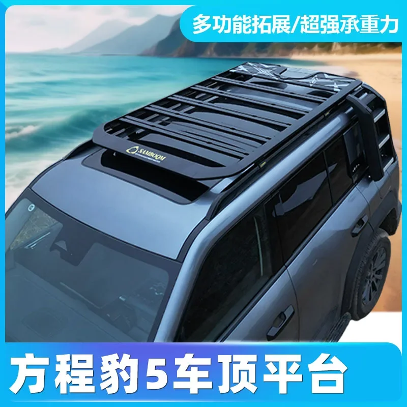 Suitable for Equation Leopard 5 modified roof rack side ladder schoolbag mecha modified parts side tent ceiling light Weijia